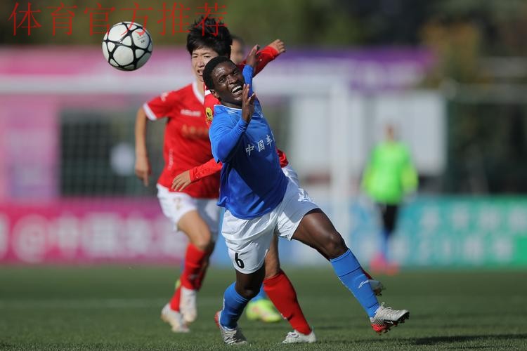 2021女超联赛第二阶段结束 争冠组与保级组分组揭晓