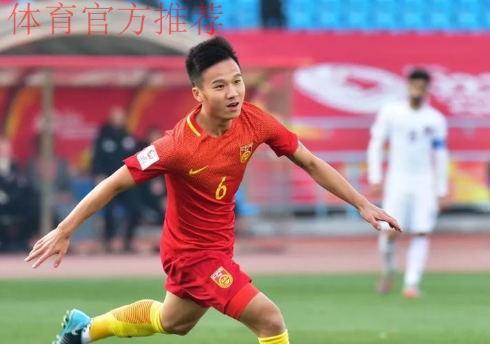 我们的故事 | U-23国足队员姚均晟:队有大宝,如有一宝 我们的故事 | U-23国足队员姚均晟:队有大宝,如有一宝