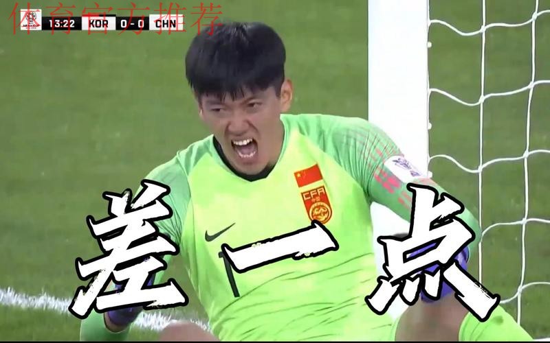 新华社专访颜骏凌:动脑筋、善学习、多练习,因为竞技体育没有捷径 新华社专访颜骏凌:动脑筋、善学习、多练习,因为竞技体育没有捷径