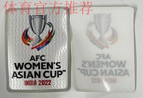 女足亚洲杯 | 迎战菲律宾 西格:期待女足再让国人骄傲 女足亚洲杯 | 迎战菲律宾 西格:期待女足再让国人骄傲