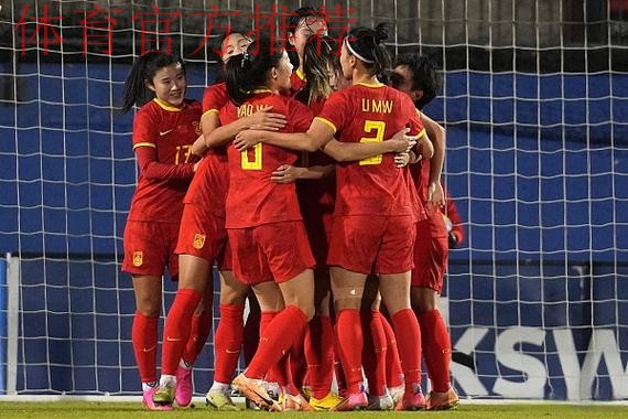 2019年中国足协业务工作学习会议在香河基地举行 2019年中国足协业务工作学习会议在香河基地举行