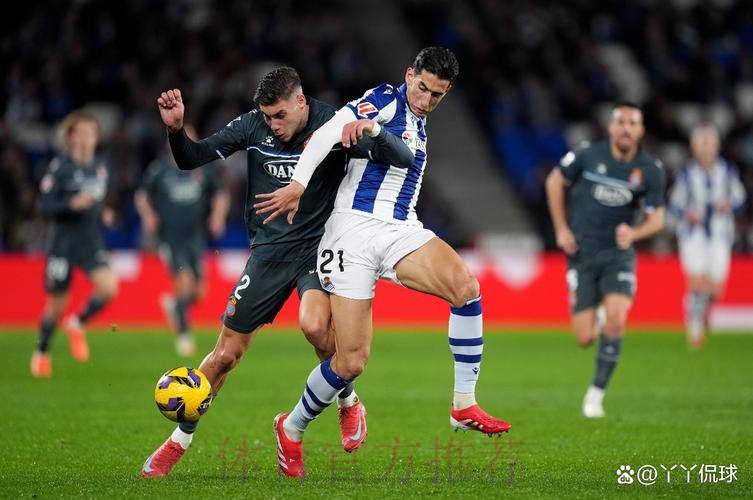 皇家馬德里 對 基達菲