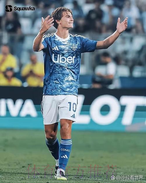 西媒:皇马想签回尼科-帕斯 他是阿隆索青睐的球员 西媒:皇马想签回尼科-帕斯 他是阿隆索青睐的球员