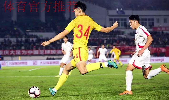 中国U-22国家男子足球队一胜两负结束“大足石刻杯”锦标赛征程